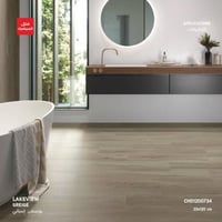 بورسلان من مجموعة Lake View (الجدران – الارضيات)