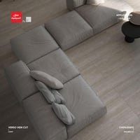 بورسلان من مجموعة Verso Vien Cut ( للارضيات والجدر...