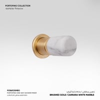 خلاط شاور مخفي اتجاه واحد Portofino - PO861