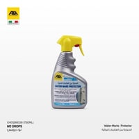 نودروبس - الحماية من العلامات المائية 750 مل