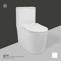 كرسي بيليا أرضي قطعة واحدة HAT-2427