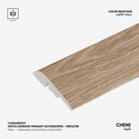 اكسسوار باركية لو جراند نهاية