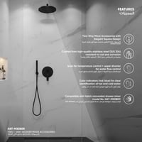 إكسسوارات خلاط شاور جداري ثنائي الاتجاه - دائري