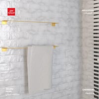 سيراميك من مجموعة Salou للجدران