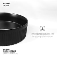 حوض مغسلة سطحي رتيميك (دائري) - WB020