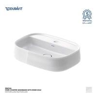 حوض مغسله زينشا سطحي بفتحه خلاط