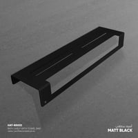 رف دش (شاور) مع علاقة"حامل" مناشف BS002