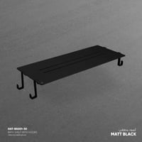 رف دش (شاور) مع خطاف BS001-30