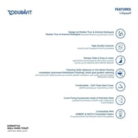 كرسي ديورا ستايل معلق