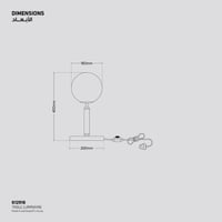 وحدة إضاءة طاولة