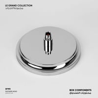 راس دش مطري Le Grand - SF190