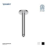 ذراع دش سقفي