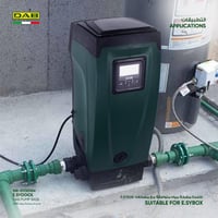 قاعدة مضخة فردية E.Sydock متوافق مع ( E.sybox )