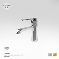 خلاط مغسلة Cherie - CH300544