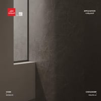 بورسلان من مجموعة Vonn (للارضيات والجدران)