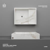 مغسلة هاتش قَرُو unique