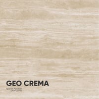 Geo Crema