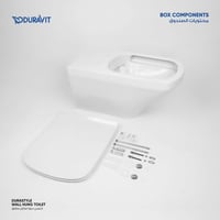 كرسي ديورا ستايل معلق