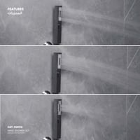 طقم سماعة (دش) شاور ​SW016