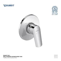 خلاط دش مخفي اتجاه واحد ديورافيت