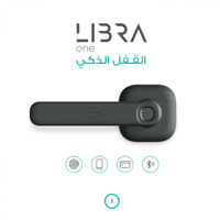 قفل ذكي ليبرا ببصمة واشعار فوري