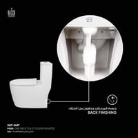 كرسي بيليا أرضي قطعة واحدة HAT-2427