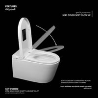 كرسي أفرا معلق بمستشعر تدفق ذكي