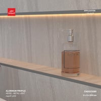 بروفايل ألمنيوم لحواف الجدار AB785