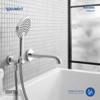 صباب ماء للشاور ديورافيت