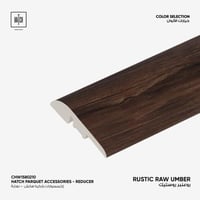 Raw umber accessors