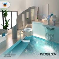 ألواح ويدي للبناء