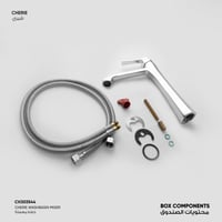 خلاط مغسلة Cherie - CH303544