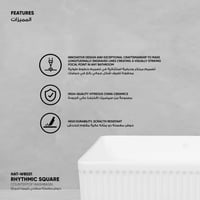 حوض مغسلة سطحي رتيميك (مربع) - WB021