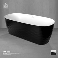 بانيو/مغطس لاتيسيا HAT-8376