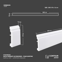 نعلة فوم هاتش ( كونتور)