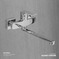 خلاط مطبخ تأسيس خارجي MX060