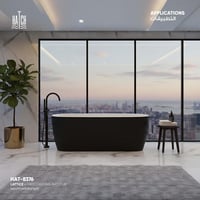 بانيو/مغطس لاتيسيا HAT-8376