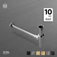 هراب مغسلة دائري - Sink drainer SP001