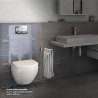 خزان جيبريت مخفي "ألفا" للكرسي المعلق