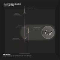 مصدر ماء مع حامل لسماعة الدش المتحركة ADT005