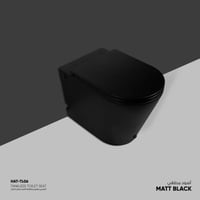 كرسي أوريا أرضي يعمل بضغط الماء ( 1.5 بار ) بدون خ...