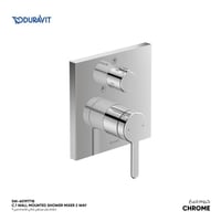 خلاط دش مخفي ثنائي الاتجاه سي 1