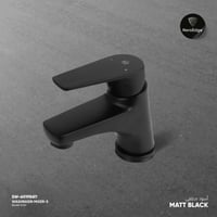 خلاط مغسلة HAT-MX087