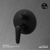 إكسسوارات خلاط شاور جداري ثنائي الاتجاه - دائري