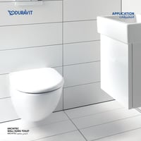 كرسي معلق ارك تك