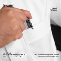 فكسر طقم قلم مفك براغي 13 في 1