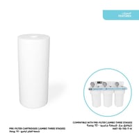 شمعة فلتر قطن البولي بروبلين مناسب لـلفلتر جامبو 1...