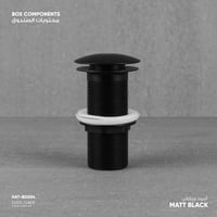 رأس هراب مغسلة​ BD004