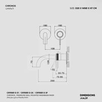 خلاط مغسلة جداري بدون إطار Chronos -CR70551 Framel...