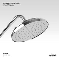 راس دش مطري Le Grand - SF190